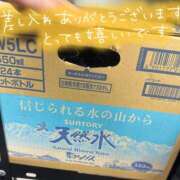 ヒメ日記 2026/02/08 22:42 投稿 舞花【マイカ】 輝女