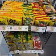 ヒメ日記 2026/03/16 10:30 投稿 舞花【マイカ】 輝女