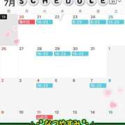 ヒメ日記 2026/07/19 18:02 投稿 爽絢【サアヤ】 輝女