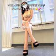 Chiaki あれおかしい？ PROPORTION