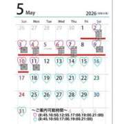 Chiaki ４月９日までに💌 PROPORTION