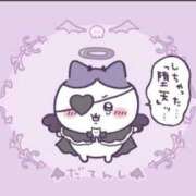 ヒメ日記 2025/04/22 19:57 投稿 優希-ゆうき 熟女10000円デリヘル 川崎