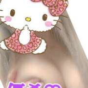 ヒメ日記 2025/05/11 09:20 投稿 優希-ゆうき 熟女10000円デリヘル 川崎