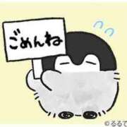 ヒメ日記 2025/11/11 07:32 投稿 ムギ 西川口ティアラ