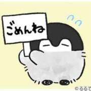 ヒメ日記 2025/11/12 09:12 投稿 ムギ 西川口ティアラ