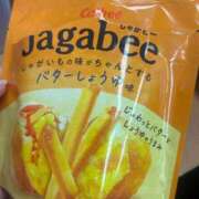ヒメ日記 2025/12/08 19:31 投稿 波咲 ゆき 人妻セレブ宮殿