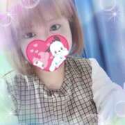 ヒメ日記 2025/11/10 08:36 投稿 みくコンプリート型巨乳ちゃん 俺のジュニア