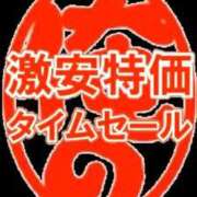 ヒメ日記 2026/01/31 01:36 投稿 みくコンプリート型巨乳ちゃん 俺のジュニア