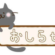 ヒメ日記 2026/10/15 05:33 投稿 みくコンプリート型巨乳ちゃん 俺のジュニア