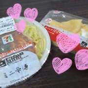 ヒメ日記 2024/12/14 21:32 投稿 あさひ AVANCE福岡