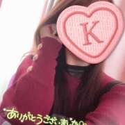 ヒメ日記 2024/12/09 15:39 投稿 空乃　くれは【奥様】 isai～愛妻