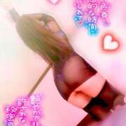 ヒメ日記 2024/12/28 06:46 投稿 空乃　くれは【奥様】 isai～愛妻