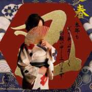 ヒメ日記 2025/01/01 09:41 投稿 空乃　くれは【奥様】 isai～愛妻