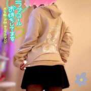 ヒメ日記 2025/01/05 01:16 投稿 空乃　くれは【奥様】 isai～愛妻