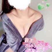 ヒメ日記 2025/01/23 07:12 投稿 空乃　くれは【奥様】 isai～愛妻