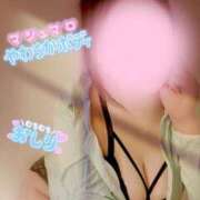 ヒメ日記 2025/03/25 14:04 投稿 空乃　くれは【奥様】 isai～愛妻