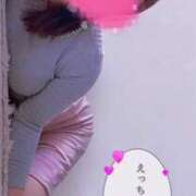 ヒメ日記 2025/04/04 07:24 投稿 空乃　くれは【奥様】 isai～愛妻