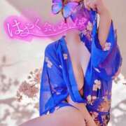 ヒメ日記 2025/04/10 09:09 投稿 空乃　くれは【奥様】 isai～愛妻