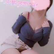 ヒメ日記 2025/04/12 08:52 投稿 空乃　くれは【奥様】 isai～愛妻