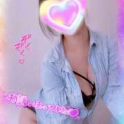 ヒメ日記 2025/04/14 10:36 投稿 空乃　くれは【奥様】 isai～愛妻