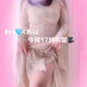 ヒメ日記 2025/04/19 07:22 投稿 空乃　くれは【奥様】 isai～愛妻
