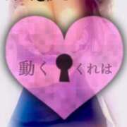 ヒメ日記 2025/05/21 11:09 投稿 空乃　くれは【奥様】 isai～愛妻