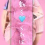 ヒメ日記 2025/05/29 10:12 投稿 空乃　くれは【奥様】 isai～愛妻