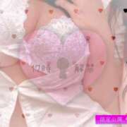 ヒメ日記 2025/06/25 08:32 投稿 空乃　くれは【奥様】 isai～愛妻