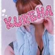 ヒメ日記 2025/09/11 07:35 投稿 空乃　くれは【奥様】 isai～愛妻