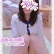 ヒメ日記 2025/10/08 07:15 投稿 空乃　くれは【奥様】 isai～愛妻