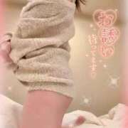 ヒメ日記 2025/11/22 17:53 投稿 空乃　くれは【奥様】 isai～愛妻