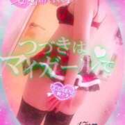 ヒメ日記 2025/12/13 08:37 投稿 空乃　くれは【奥様】 isai～愛妻