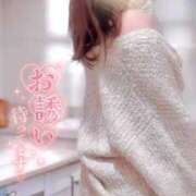 ヒメ日記 2026/01/07 17:47 投稿 空乃　くれは【奥様】 isai～愛妻