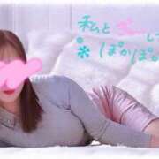 ヒメ日記 2026/01/23 18:38 投稿 空乃　くれは【奥様】 isai～愛妻