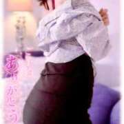 ヒメ日記 2026/01/28 07:11 投稿 空乃　くれは【奥様】 isai～愛妻