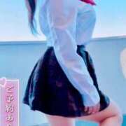 空乃　くれは【奥様】 出勤です💗 isai～愛妻