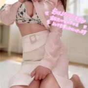 ヒメ日記 2026/03/31 07:09 投稿 空乃　くれは【奥様】 isai～愛妻