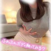 ヒメ日記 2026/04/12 07:30 投稿 空乃　くれは【奥様】 isai～愛妻