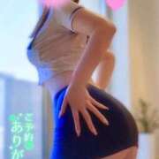 ヒメ日記 2026/04/14 07:30 投稿 空乃　くれは【奥様】 isai～愛妻