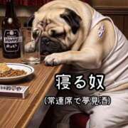 ヒメ日記 2025/08/29 15:07 投稿 まき イエスグループ熊本 TSUBAKI(ツバキ)