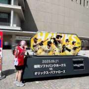 ヒメ日記 2025/09/22 22:38 投稿 まき イエスグループ熊本 TSUBAKI(ツバキ)