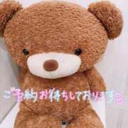 ヒメ日記 2026/01/16 10:01 投稿 まき イエスグループ熊本 TSUBAKI(ツバキ)