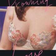 まき きました イエスグループ熊本 TSUBAKI(ツバキ)