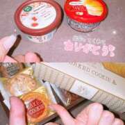 ヒメ日記 2024/12/16 00:38 投稿 なこ ビギナーズ神戸