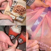 ヒメ日記 2025/04/10 04:12 投稿 なこ ビギナーズ神戸