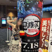 ヒメ日記 2025/07/19 19:37 投稿 なこ ビギナーズ神戸