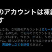 ヒメ日記 2025/08/28 23:51 投稿 なこ ビギナーズ神戸