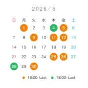 なこ 6月の予定！！ ビギナーズ神戸