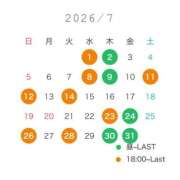 ヒメ日記 2026/07/02 08:57 投稿 なこ ビギナーズ神戸