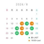 ヒメ日記 2026/08/10 19:33 投稿 なこ ビギナーズ神戸